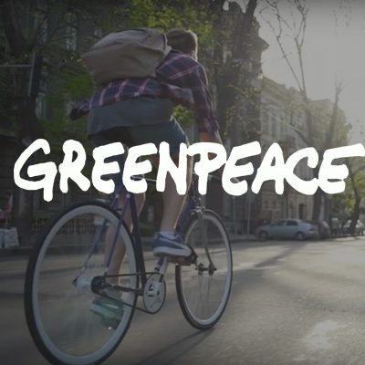 Greenpeace International Logo